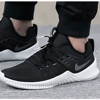 Giày thể thao nam Nike / Nike mùa thu 2018 MIỄN PHÍ METCON Giày thể thao toàn diện Giày thể thao AH8141-001 - Giày thể thao / Giày thể thao trong nhà giày thể thao juno