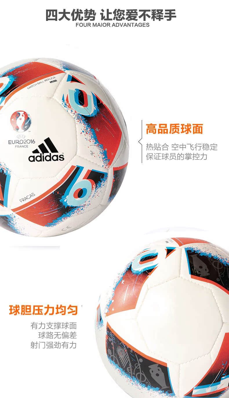 Ballon de foot - Ref 6616 Image 6