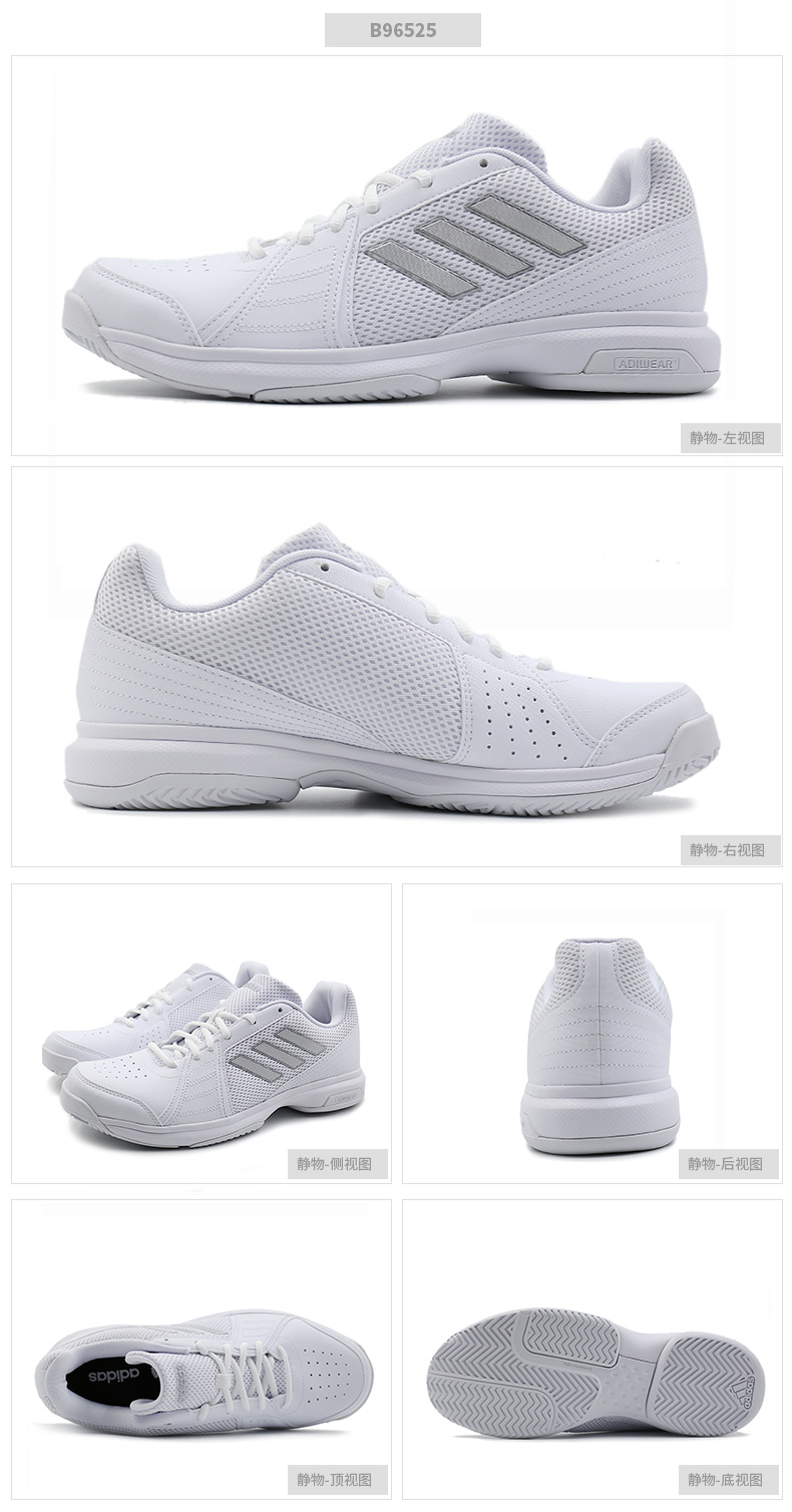 Giày thể thao nam Adidas Giày thể thao cạnh tranh giày the thao
