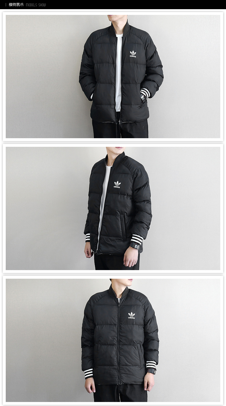 Adidas clover xuống áo khoác nam mùa đông dày ấm áp thể thao xuống áo khoác DJ3191 - Thể thao xuống áo khoác áo phao gile nam