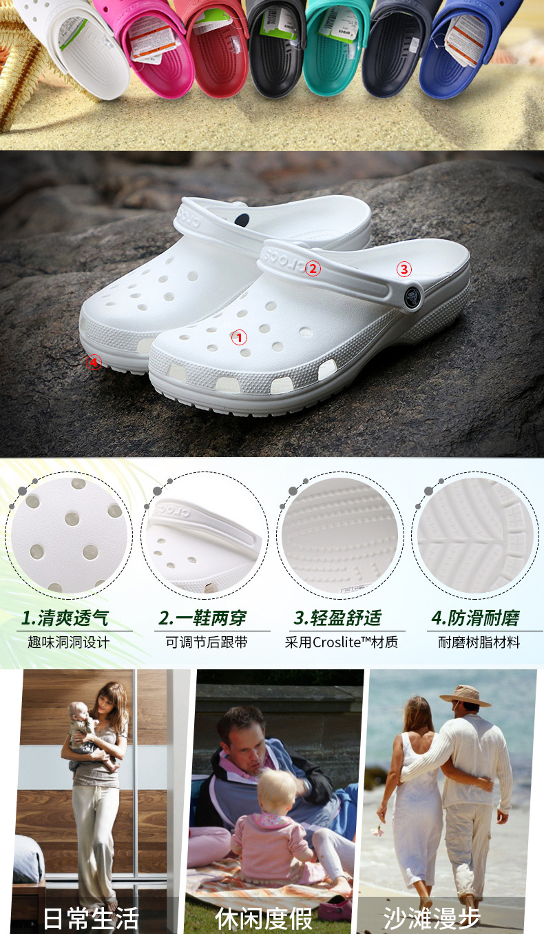 Crocs card Luo Chi giày lỗ giày nam Giày nữ Kroger Giày đi biển ngoài trời Giày dép đế bằng 10001 - Khởi động ngoài trời giầy bảo hộ hàn quốc