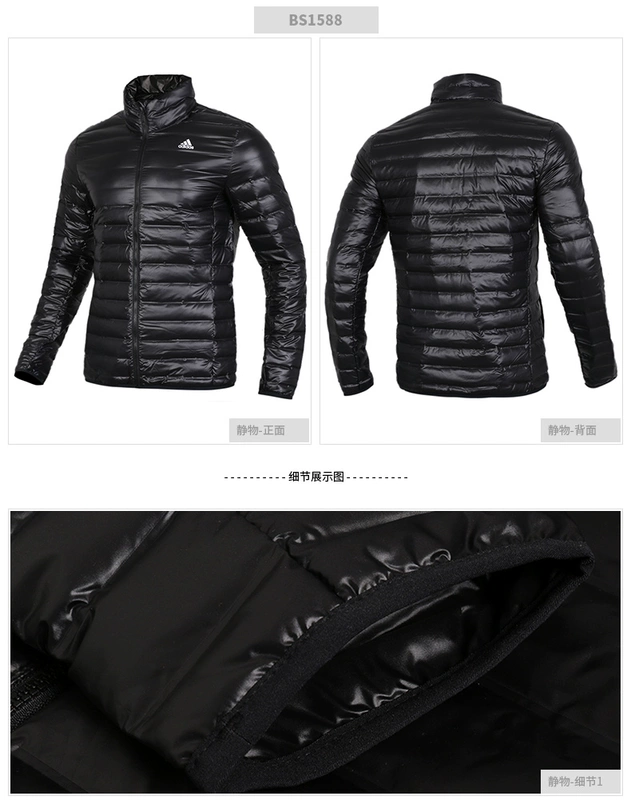 Adidas Adidas down jacket nam 2018 mùa đông đứng cổ áo thể thao ngoài trời áo ấm xuống - Thể thao xuống áo khoác