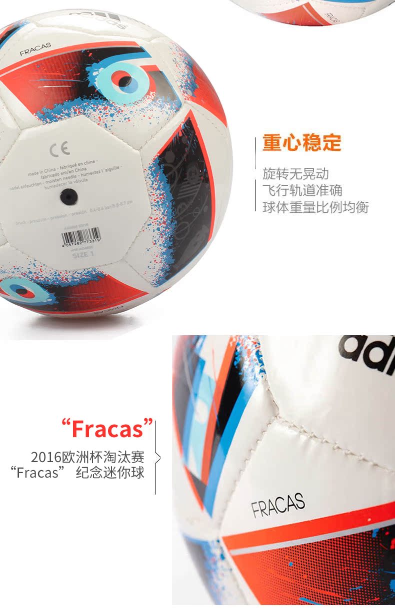 Ballon de foot - Ref 6616 Image 7