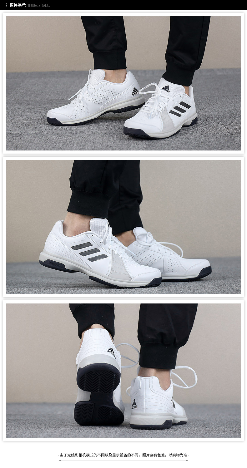 Giày thể thao nam Adidas 2018 thu đông mới chống trượt mới mang giày thể thao giày tennis BY1603 giày thể thao chính hãng