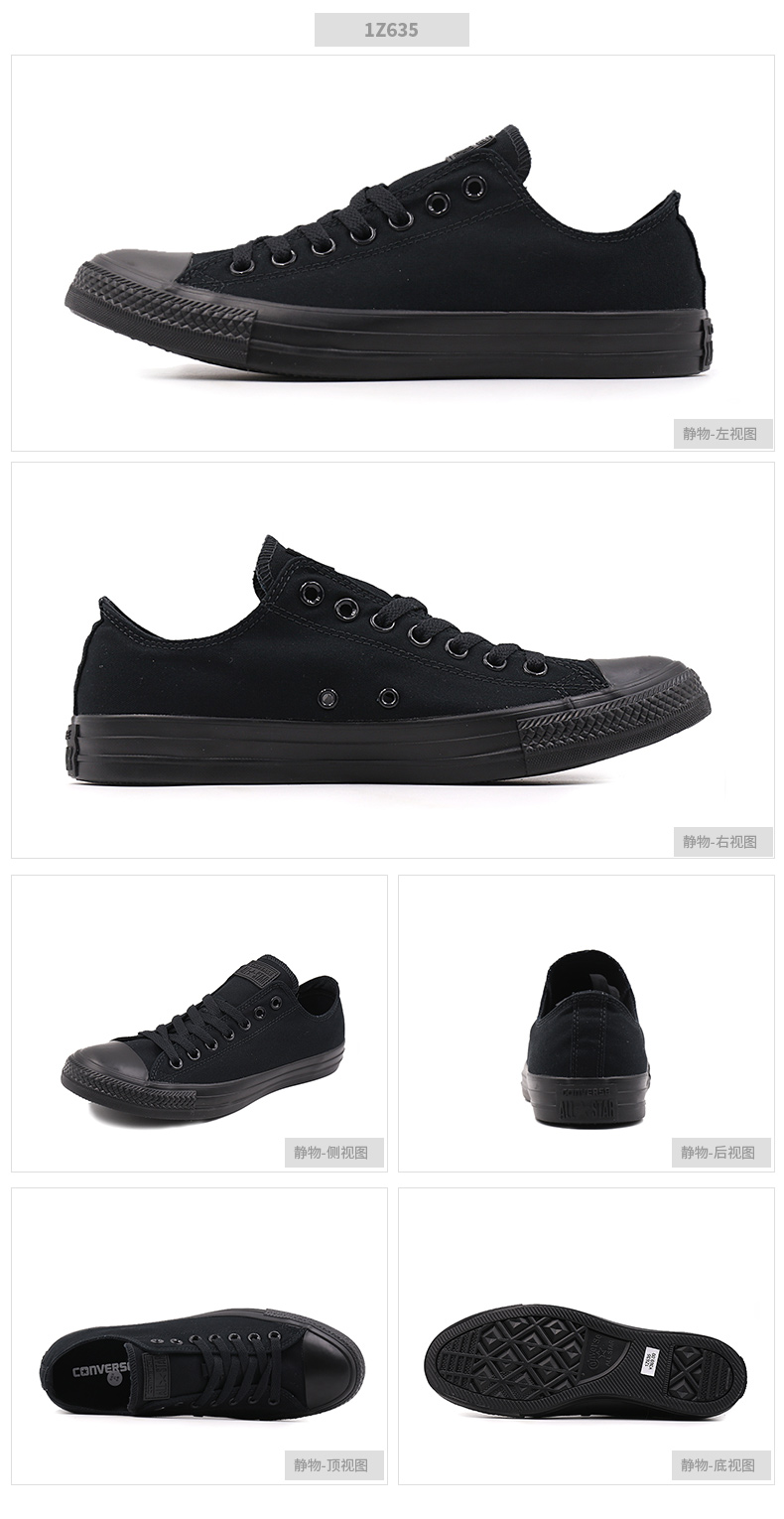 Giày converse giày nữ cổ điển ALL STAR thấp để giúp giày thể thao thoáng khí giày vải sinh viên 1Z635 giày thể thao nữ