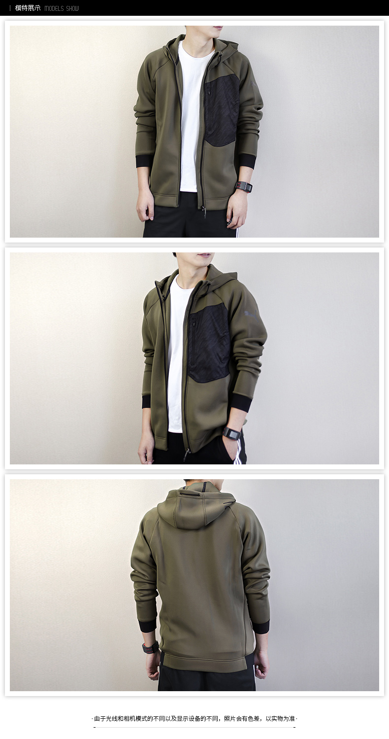 PUMA Hummer Nam 2018 Mùa Thu Mới Đội Mũ Trùm Đầu Windproof Thể Thao Cardigan Áo Giản Dị 576315 áo khoác gió thể thao nam
