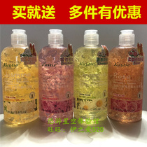 Kustie Kostie Petal Mens and womens shower Gel 380ml jasmine cherry blossom chamomile rose optional net red