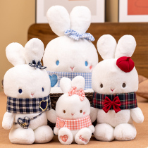 Genuine Booto Rabbit Paparazzi Wool Suede Toy Strip Holding Pillow Girl Sleeping Cloth Doll Child Gift Doll