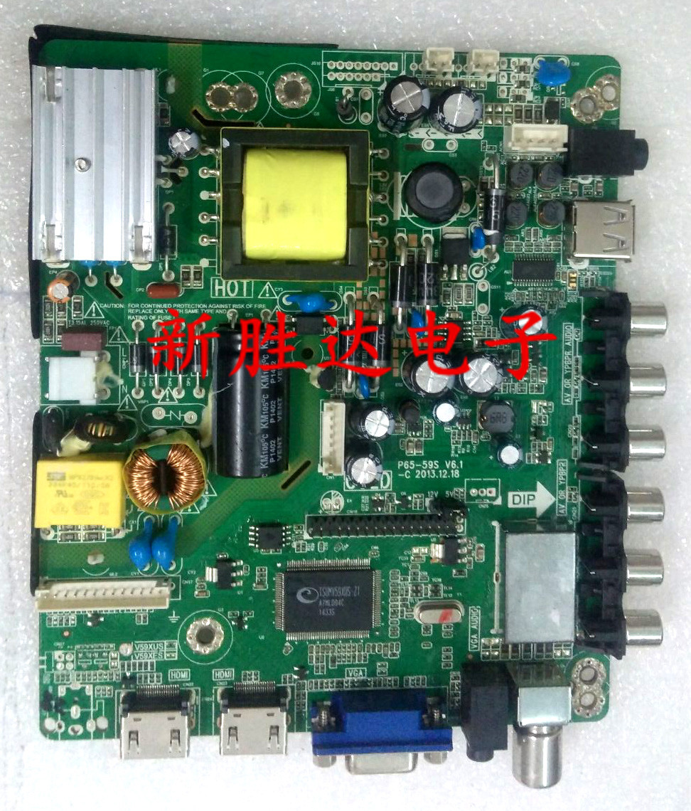 65p 122в характеристики. J3sv59ab. P65-59s v 6. 65 p s. Mp65-59s v6.