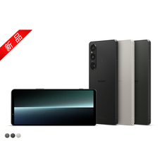 Мобильный телефон 【新品】sony/索尼 xq-dq72 xperia 1