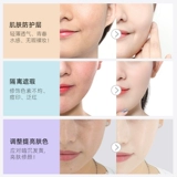 База под макияж, увлажняющий тональный крем, натуральный макияж