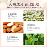 Кушон, BB крем, водостойкий увлажняющий тональный крем, база под макияж, натуральный макияж