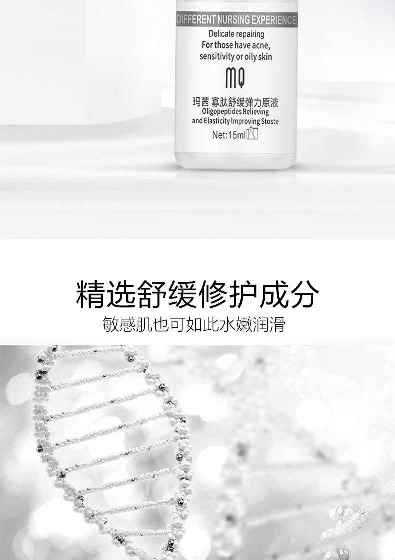 茜 茜 原 修 修 修 修 修 祛 精华 精华 精华 精华 精华 精华 精华 精华 精华 serum vàng 24k gold