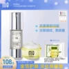Товары от 玛茜旗舰店