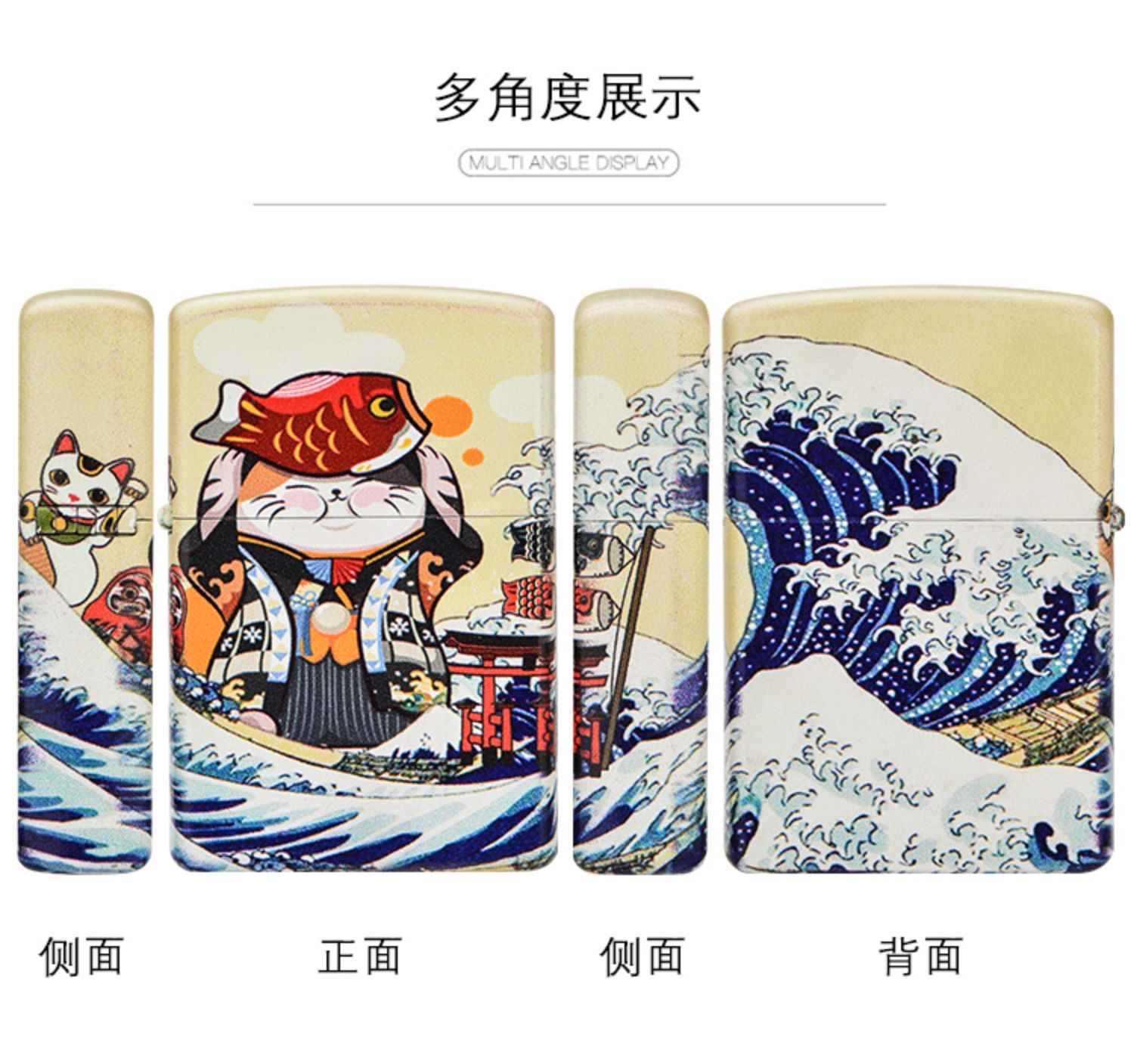 Lãnh đạo chính hãng đồng nguyên chất dầu hỏa nhẹ hơn bánh xe gió retro nhẹ hơn may mắn 貔貅 Vỏ đa năng ZIPP0 - Bật lửa batluario