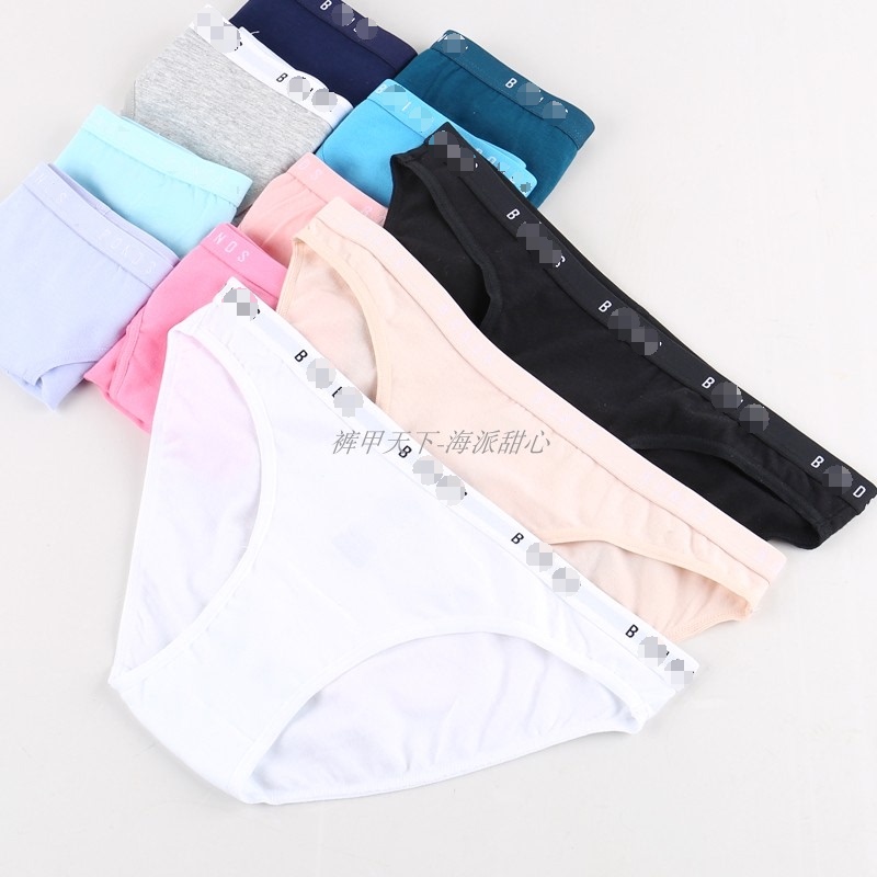 Australian Cotton Narrow-Waistband Briefs for Girls Aged 4-16, Youthful Triangle Panties, Low-Waist Candy Bikini Style