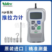 Japan NIDEC Nideco FGP-50 more than 102 explicit push-pull Powerometer handheld pressure gauge