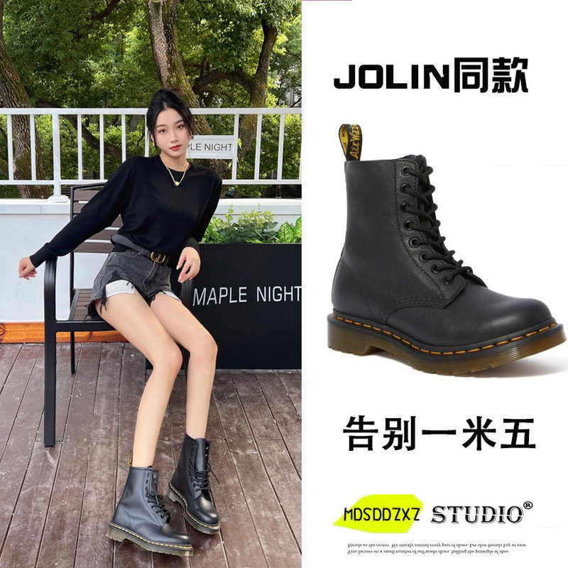 American-Style Genuine Leather Retro Martin Boots for Men and Women, New Summer Versatile Thick-Soled Work Boots, British Style Mid-Top Short Boots