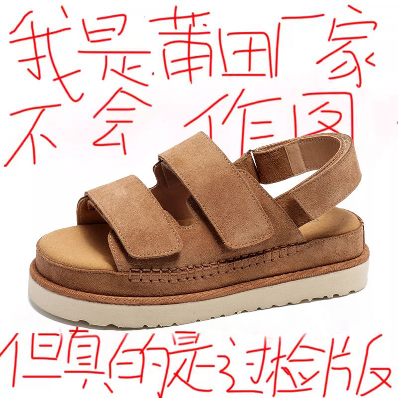 Height-Increasing Soft-Soled 2025 Summer New Fashion Genuine Leather Velcro Casual Sandals for Women, Platform Thick-Soled Versatile Men's Shoes Height-Increasing Soft-Soled 2025 Summer New Fashion Genuine Leather Velcro Casual Sandals for Women, Platform Thick-Soled Versatile Men's Shoes