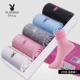 Playboy lady cotton mùa hè thấm mồ hôi cotton vớ thể thao giản dị ấm áp vớ nữ dễ thương trong vớ cotton ống - Bít tất nữ