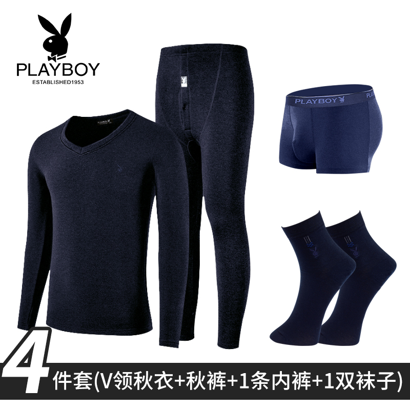 Playboy đàn ông cộng với nhung phù hợp với nhung từ mùa đông nóng cộng với nhung cộng dày ấm áo mùa thu quần mùa thu kết hợp nam.