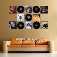 Виниловая настенная стена декоративная настенная наклейка бар Ktv Homestay Shop