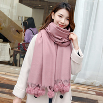 Scarf female winter Korean version of Joker rabbit fur imitation cashmere shawl long warm autumn and winter Korea new collar