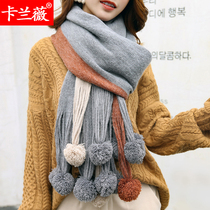 Scarf womens autumn and winter Korean version of the tide Joker students in winter thickened warm cute ball ball shawl dual-purpose long scarf