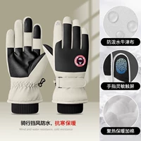 Бежевая женская элита [сохраняет сопротивление тепла