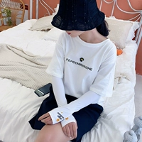 Белое -писем Смайлик Смайлик