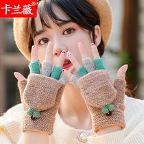 Gloves female winter spring and autumn students velvet clamshell warm cute riding wool open finger half finger cotton gloves autumn and winter