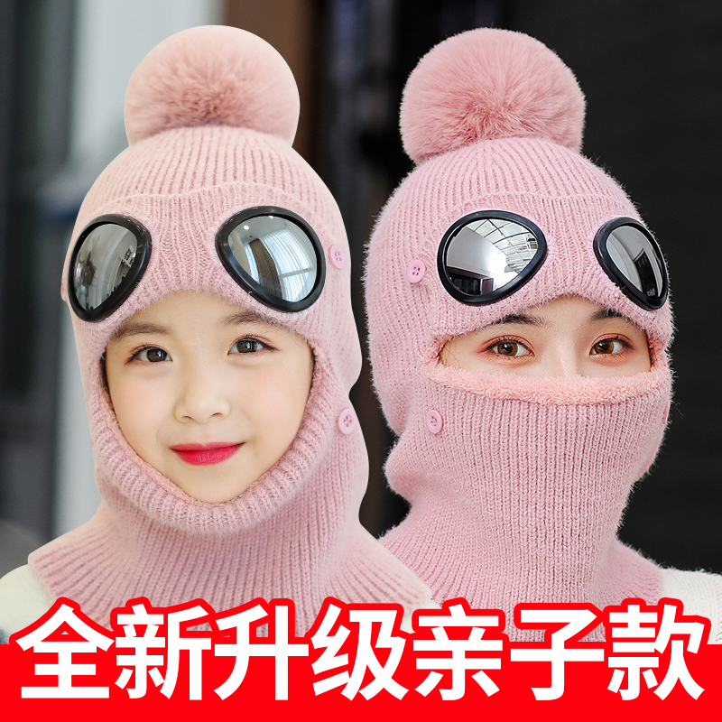 Hat women winter knit ear protector sweater hat warm plus plush thick Korean version tide versatile autumn and winter cycling puller hat
