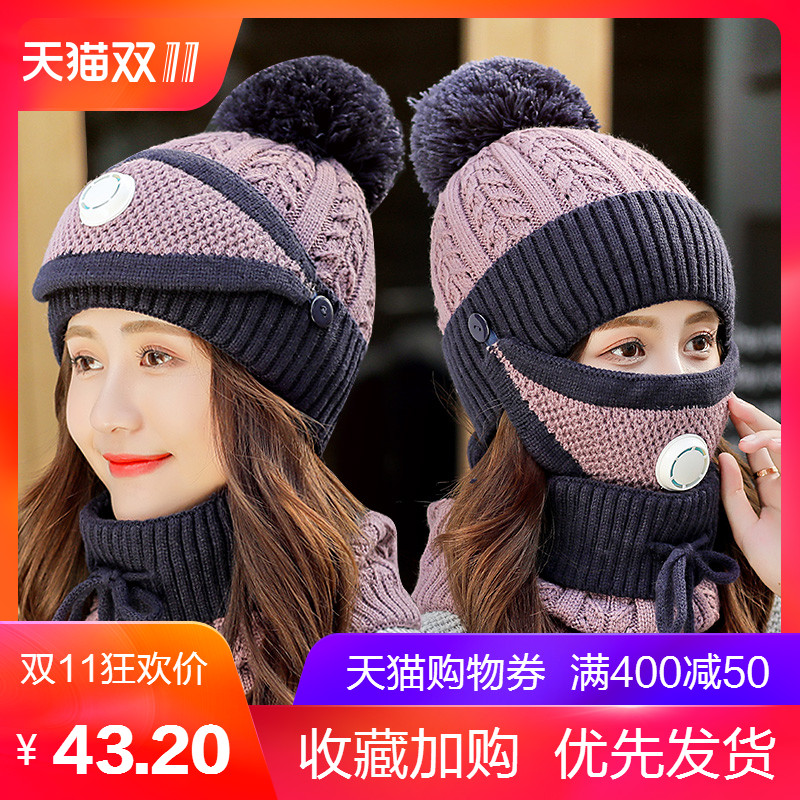 Chapeau pour femme KAL ANWEI en Acrylique - Ref 3233166 Image 1