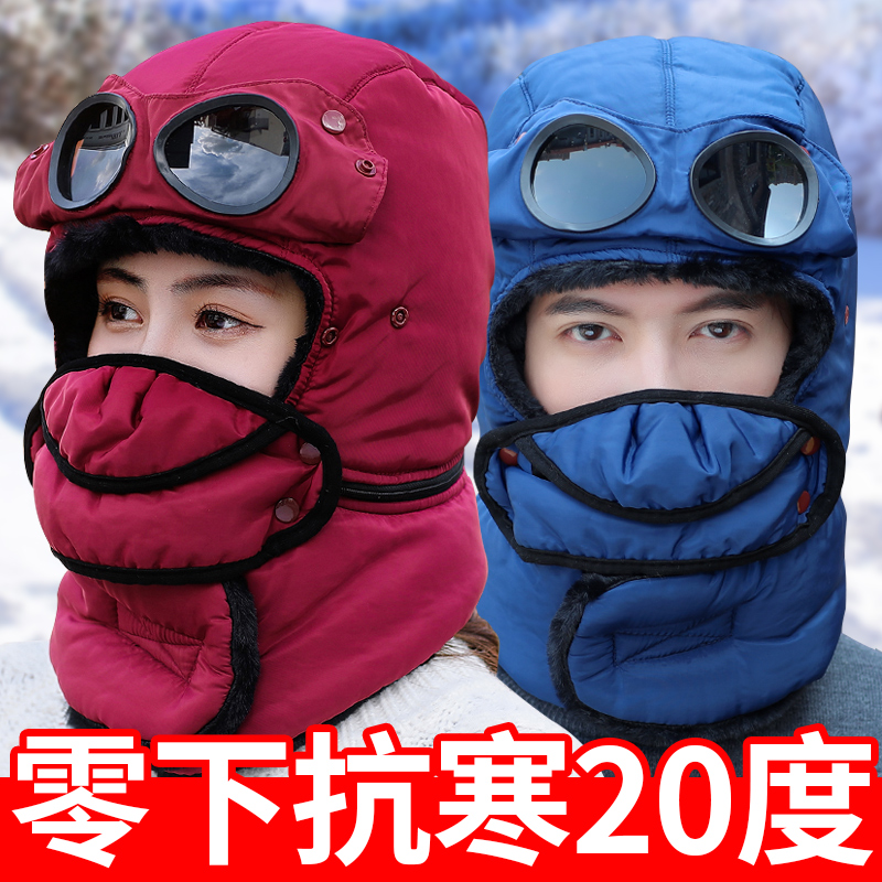 Cap children winter Lei Feng cap men's wave winter plus suede thickened warm-ear windproof riding electric car Northeast winter hat