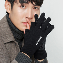 Touch screen gloves mens riding autumn and winter plus velvet thickened tide driving womens knitted thread cotton wool cold and warm winter