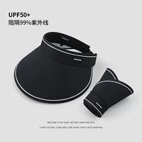 Черный (обновленная версия-удара пустая шляпа)