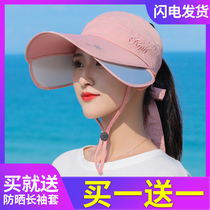 Cap children Summer and Korean version Chater beach hat 100 lap large along sunscreen sun hat anti-UV cover bike Duck Tongue Cap