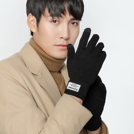 Touch screen yarn gloves men's winter warmth thickened plus velvet driving women's omnidirecture riding student cotton knitting autumn and winter