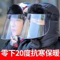 Hat male winter outdoor riding warm Lei Feng hat Female winter windproof and cold electric car riding motorcycle cotton hat