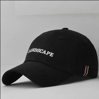 Линия линия черная