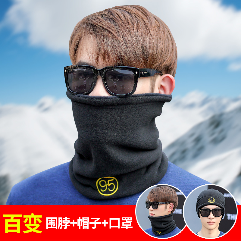 Neck jacket male collar female neck guard outdoor winter riding windproof thickened warm and chill jacket head 100 lap scarves for autumn and winter