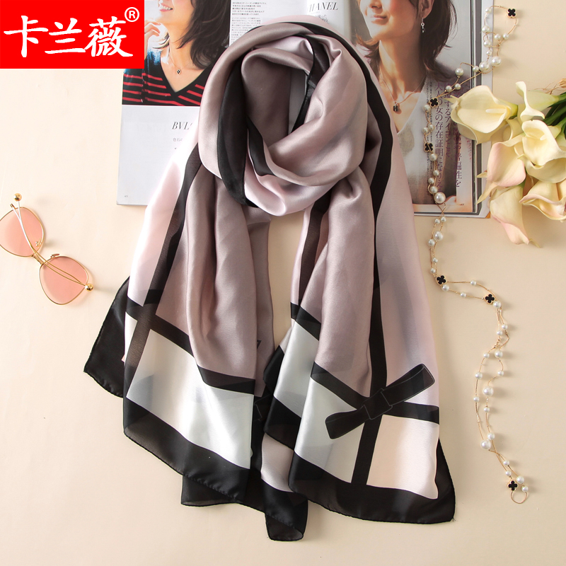 Silk Scarves Summer Emulation Silk Scarves Women Spring Autumn Long Version Sunscreen Scarves shawl Dual-use Korea 100 hitch office tide