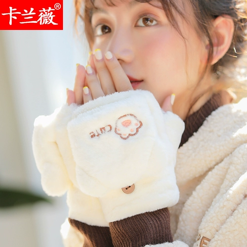 Бархатные перчатки, зимний милый удерживающий тепло демисезонный флисовый комплект для школьников, в корейском стиле, увеличенная толщина, без пальцев