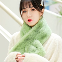 200 Авокадо Грин