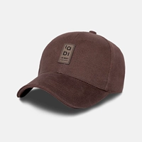 Письма кофе