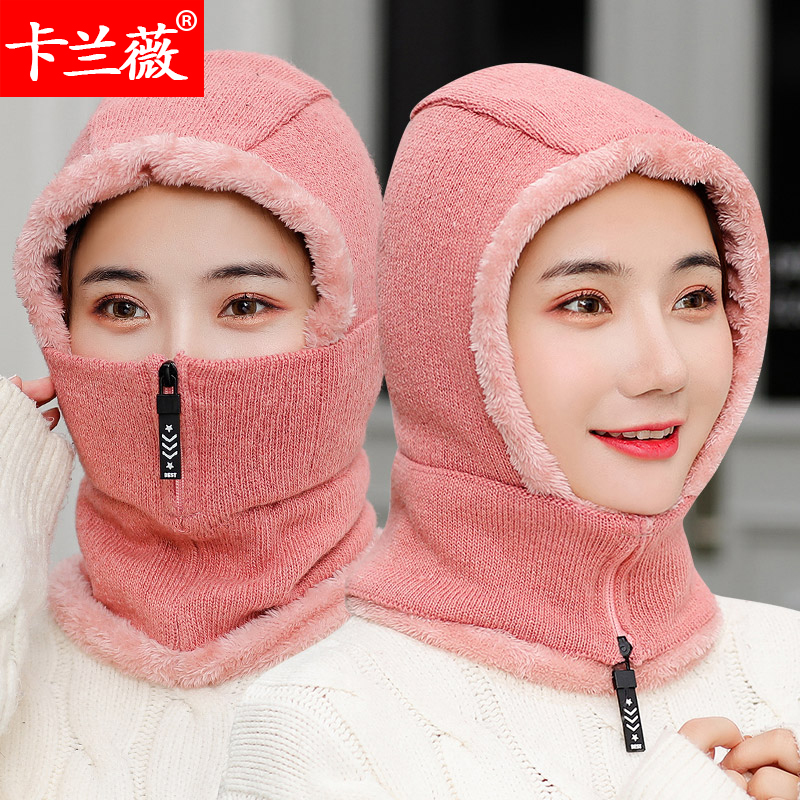 Woolen hat women winter plus velvet thick cycling to keep warm Northeast cold ear protection Korean version of the versatile autumn and winter knitted hat
