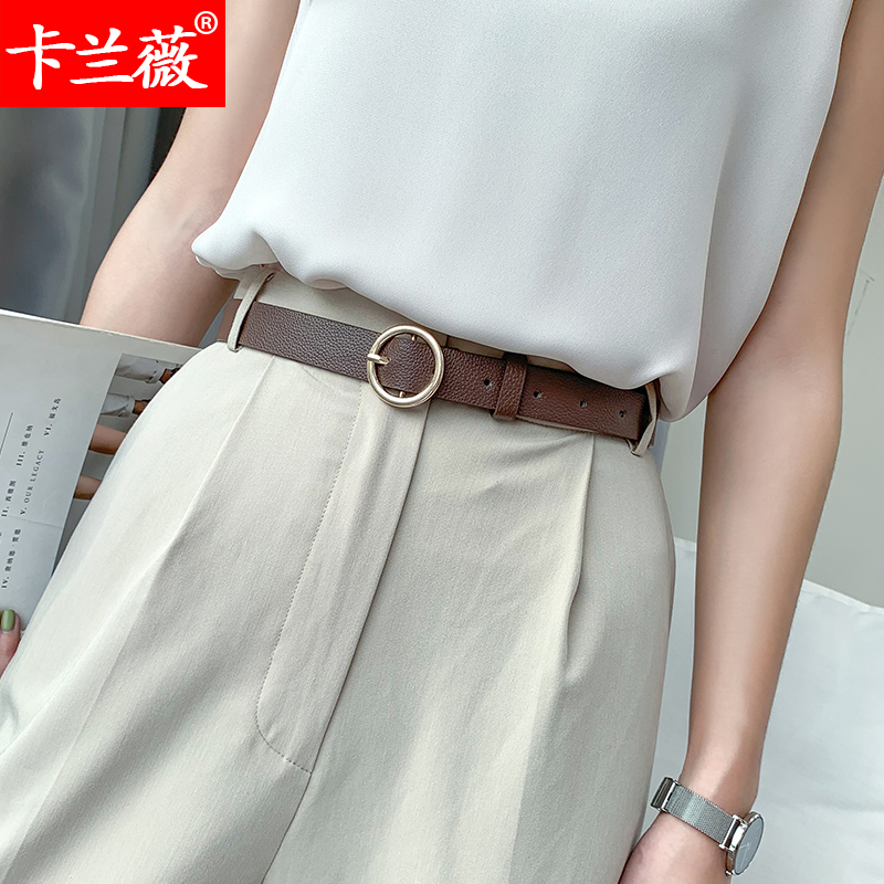 Recessed styling pu belt male and female universal wide belt chic student Korean fashion ins pants with 100 hitch decoration