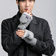 秋冬季加绒保暖骑车手套