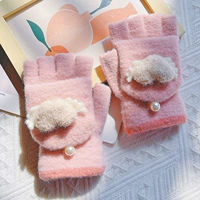 Розовая любовь