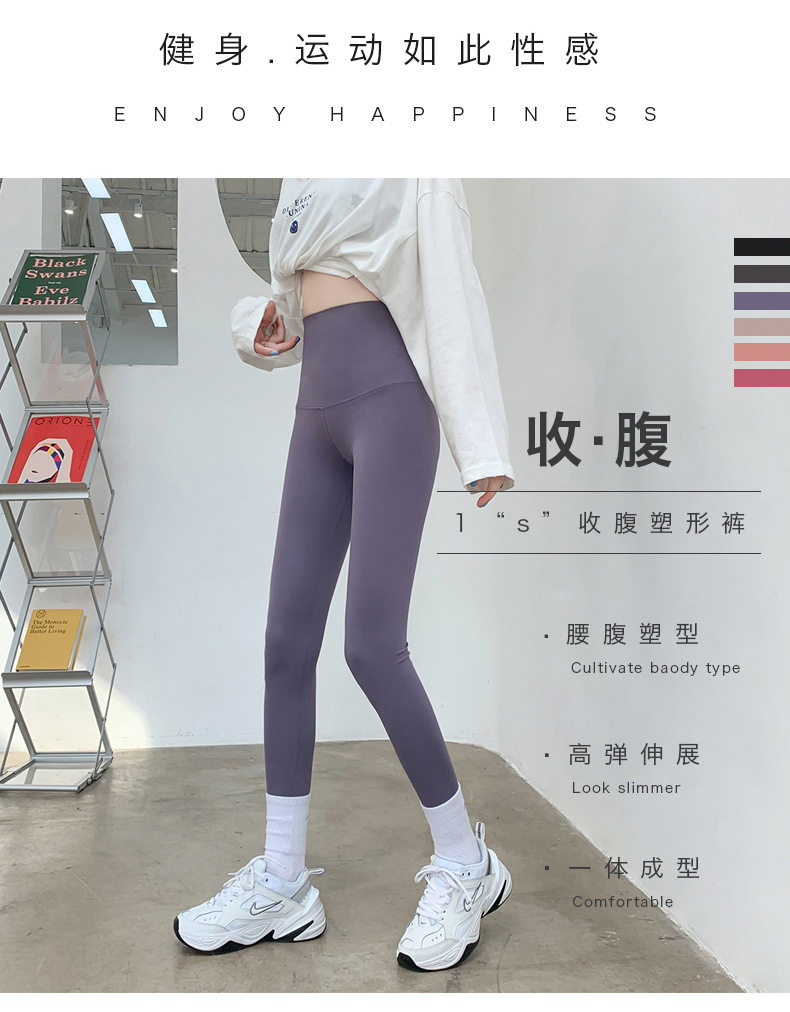 BK2101-9 Цвет -1_04